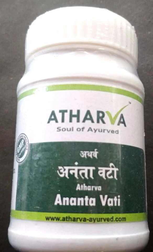 ananta vati 200tab upto 15% off Atharva Ayurved Pharma